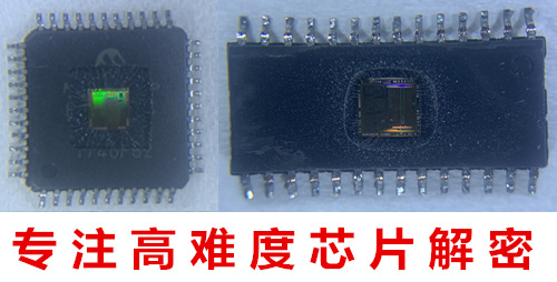 芯片解密STM32F100VDT6BTR解密百分百成功单片机